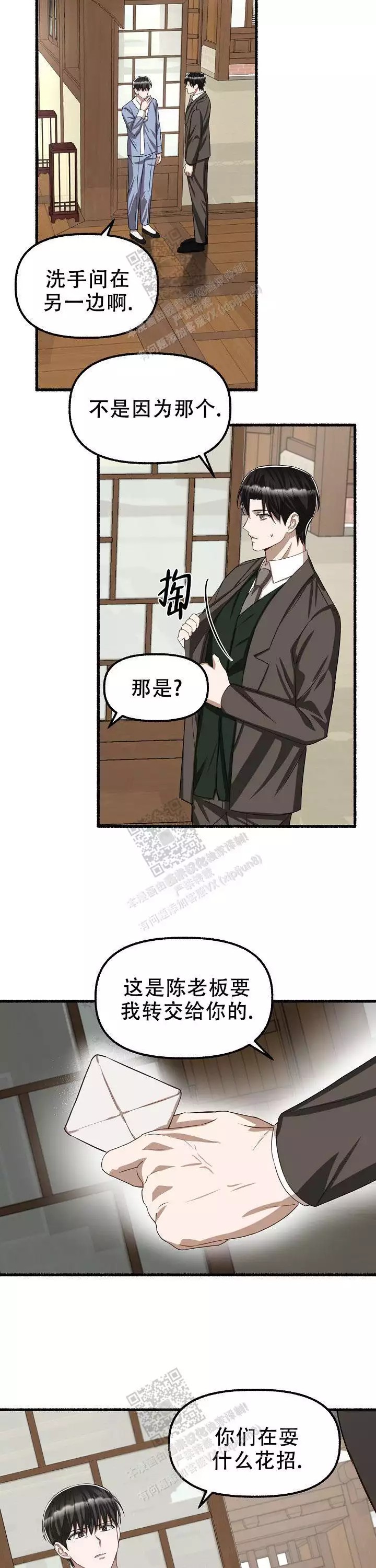 12.jpg