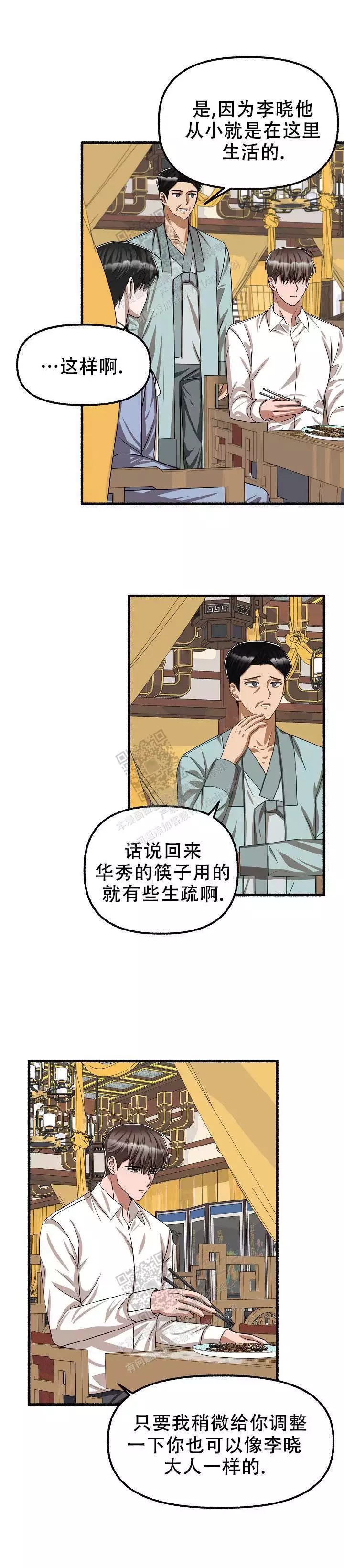 12.jpg