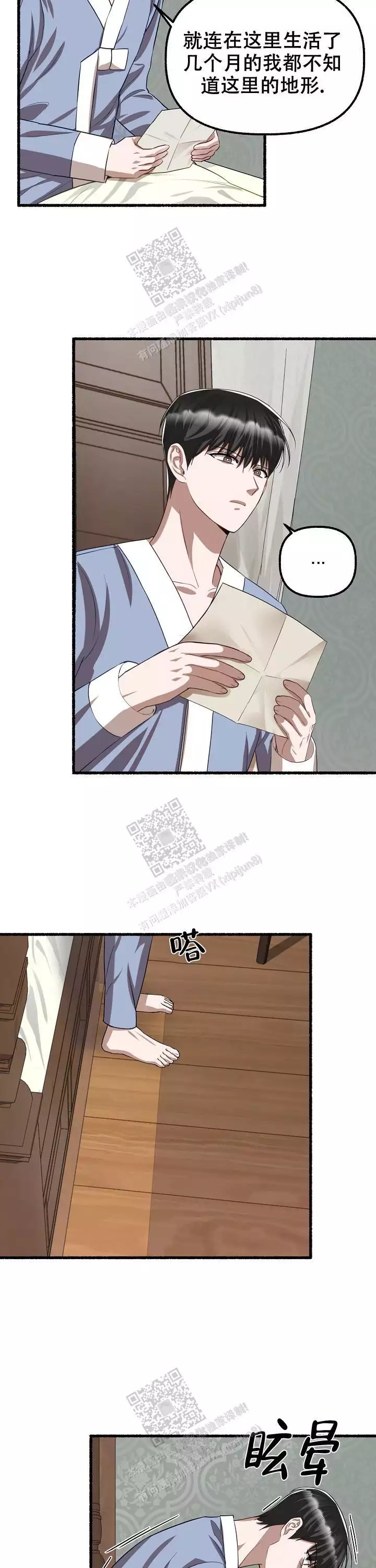 9.jpg