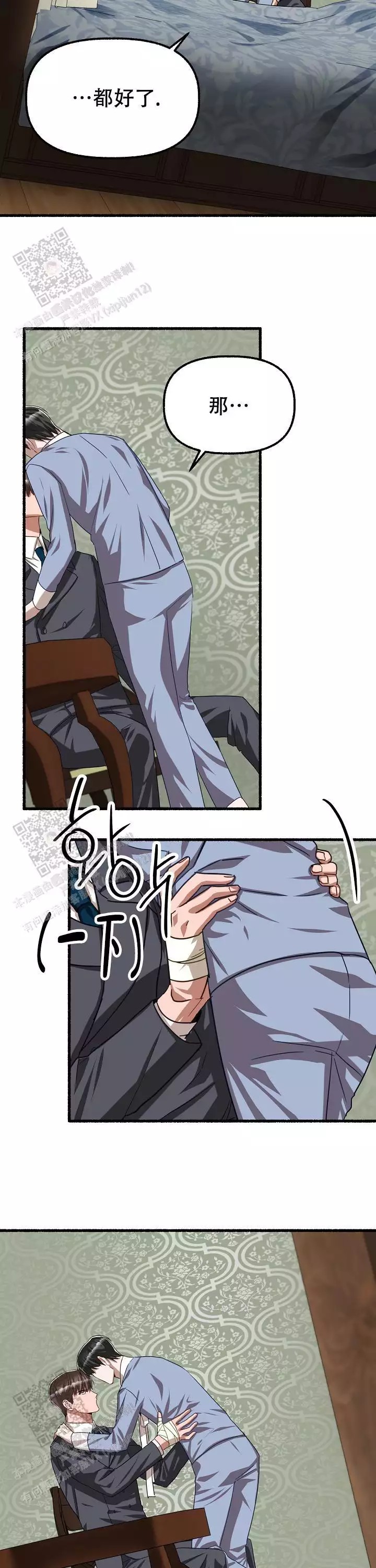 11.jpg