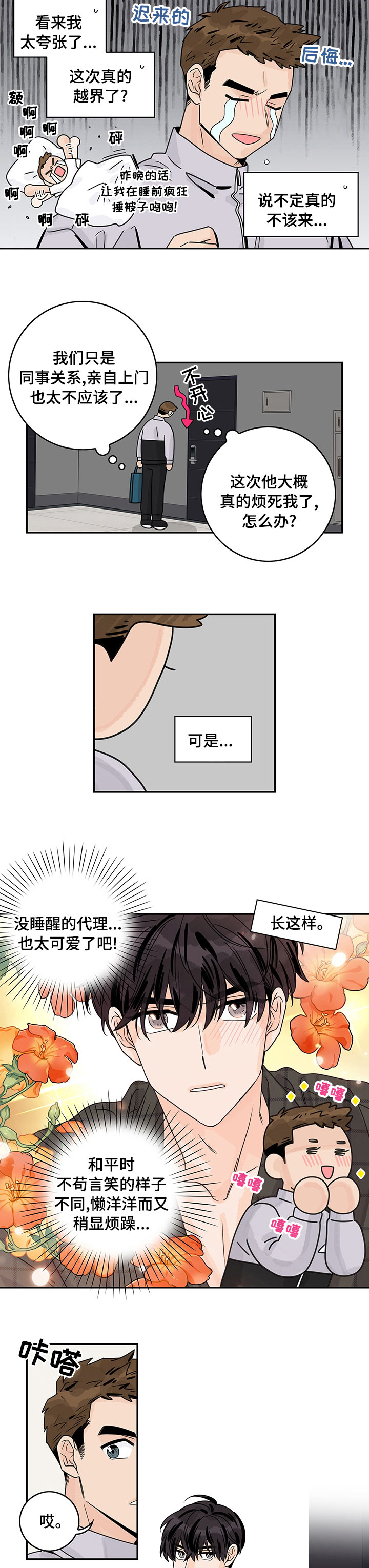 4.jpg