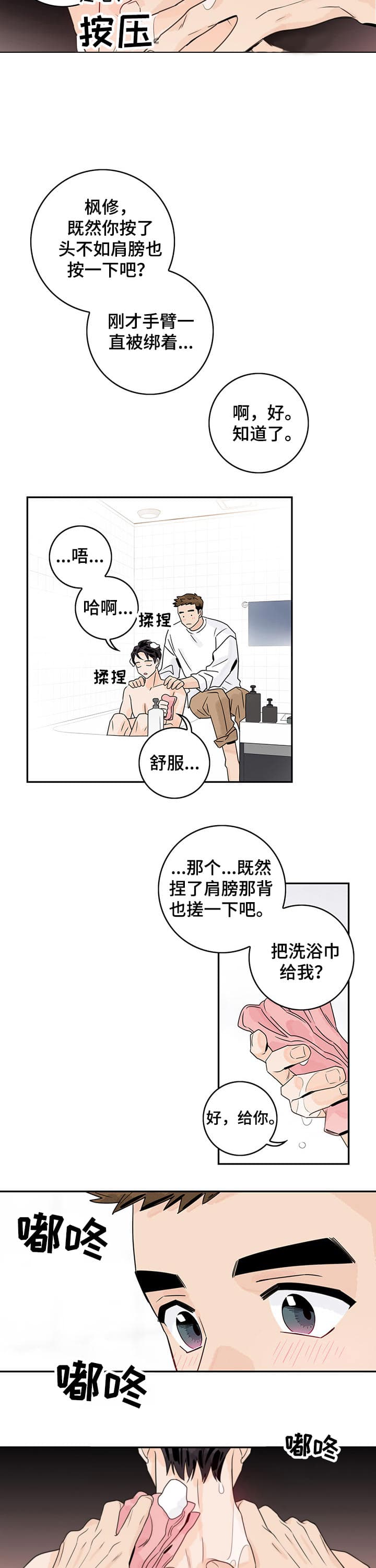 3.jpg