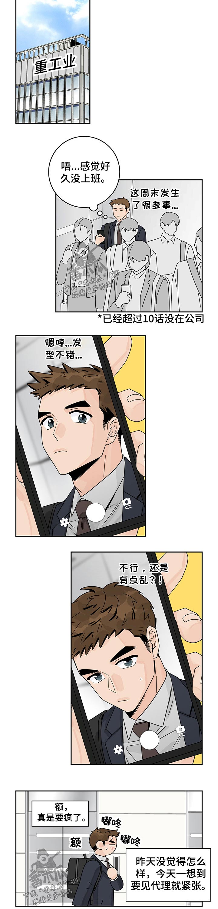 6.jpg