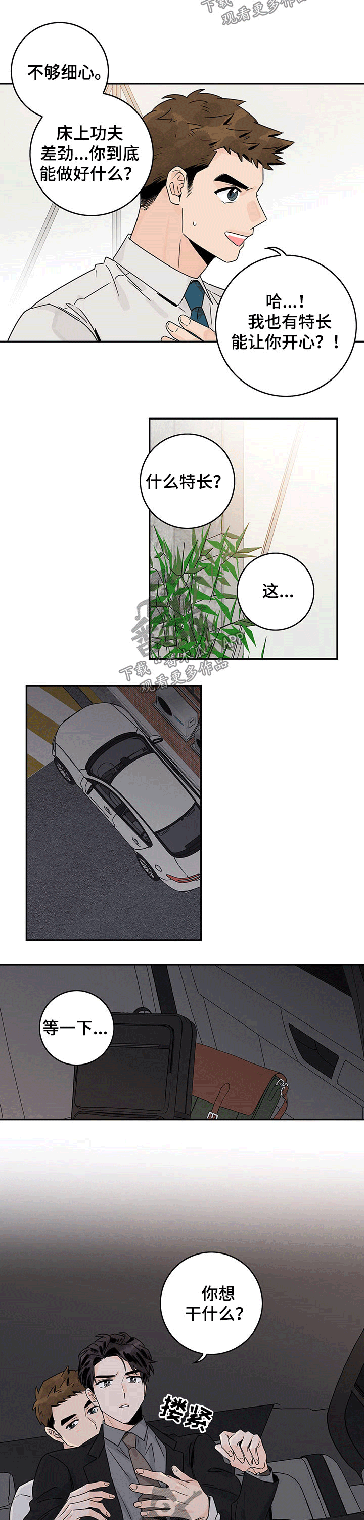 3.jpg