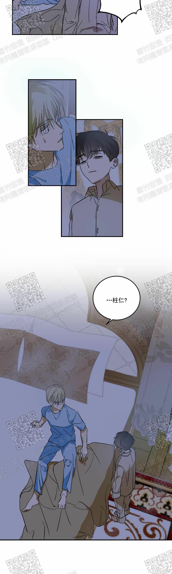 9.jpg