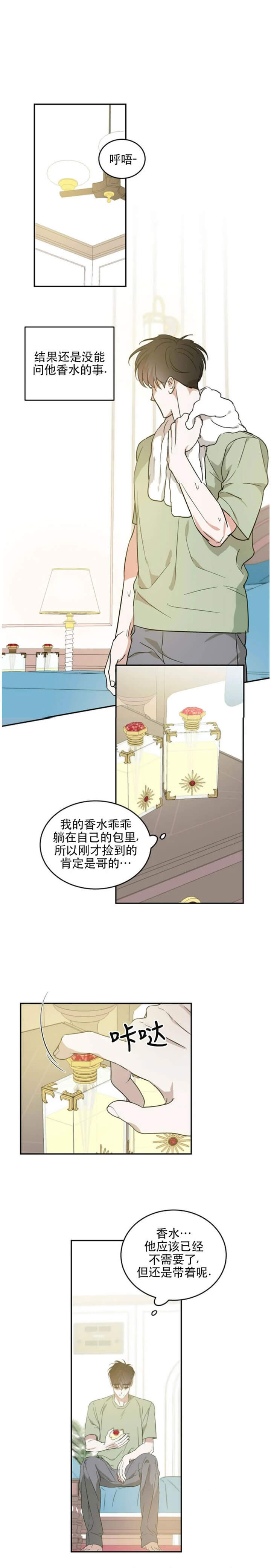 5.jpg