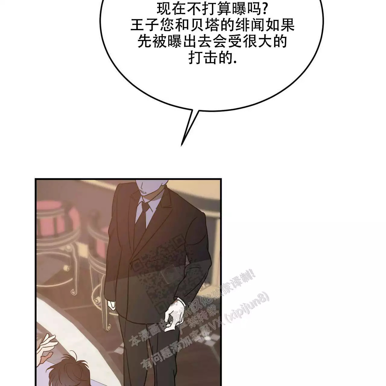 36.jpg