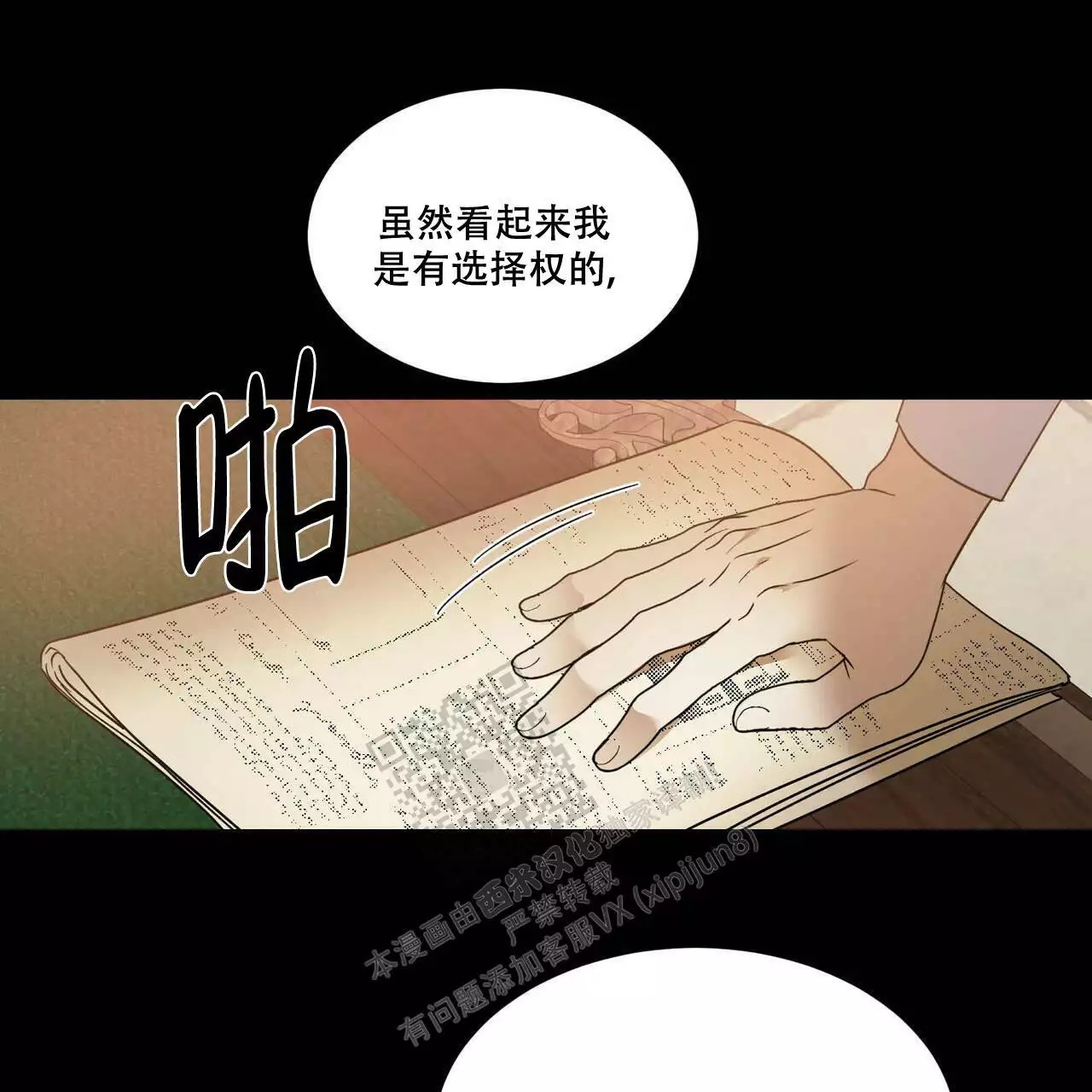 46.jpg