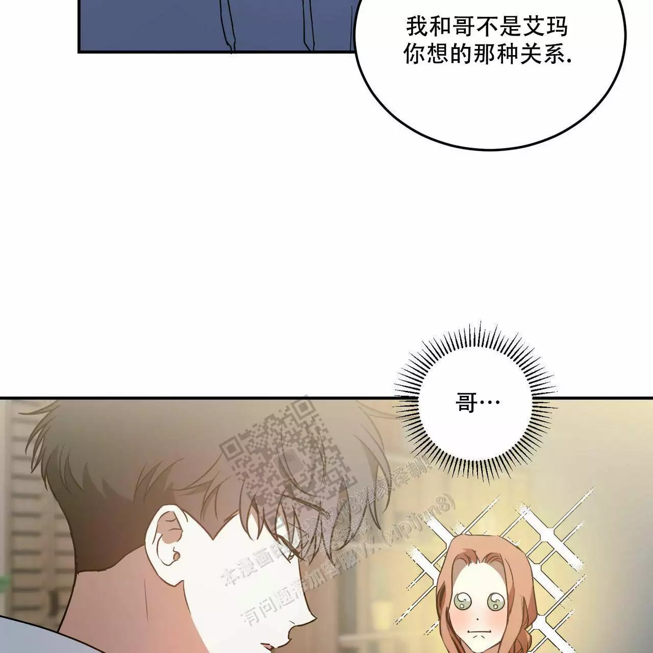 38.jpg