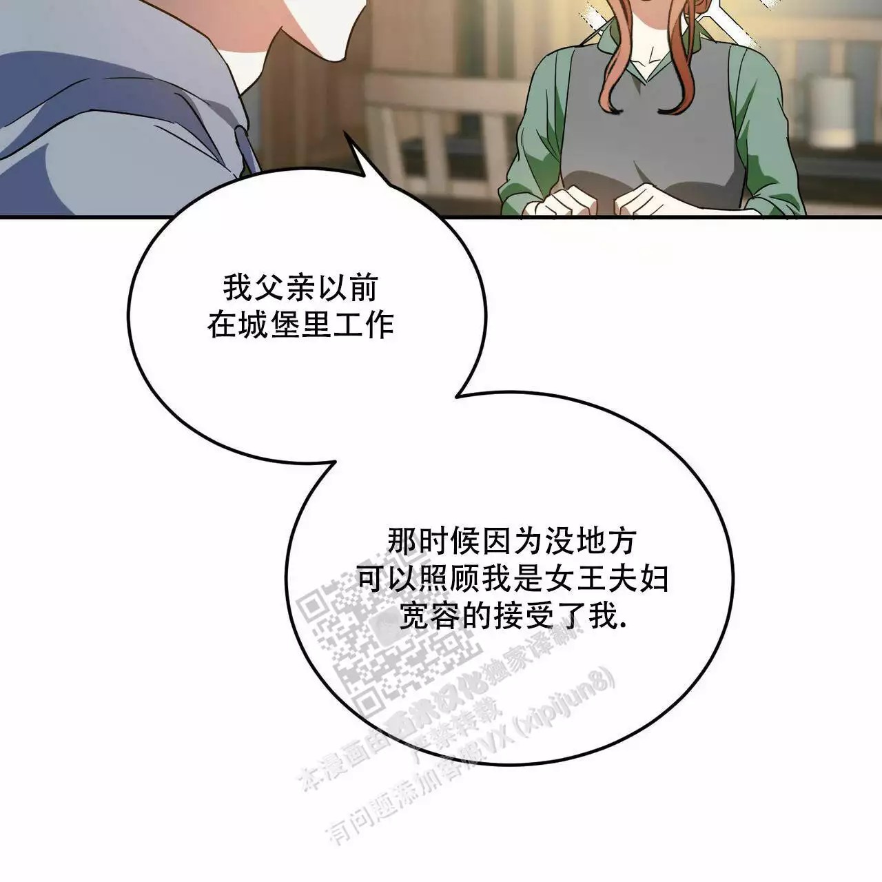 39.jpg