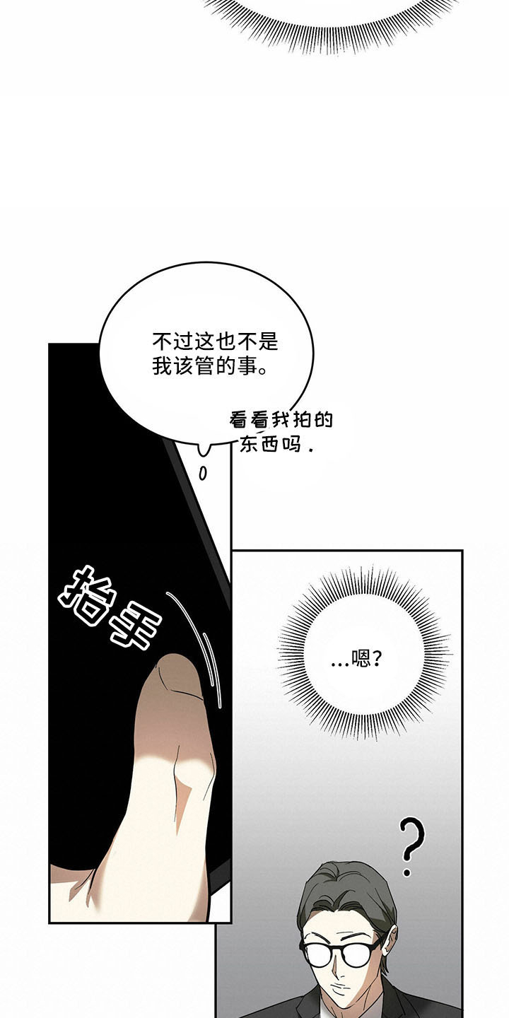 25.jpg
