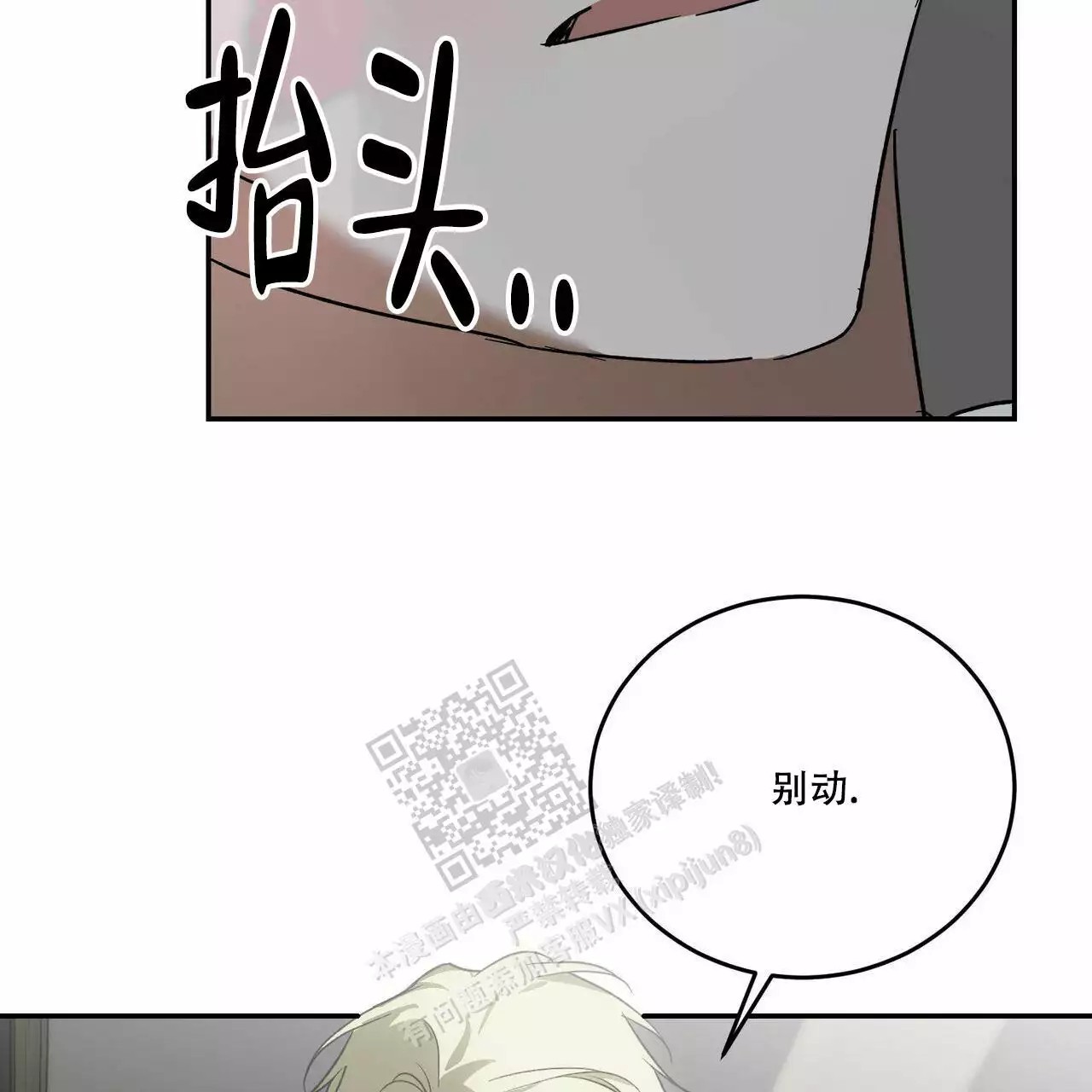 32.jpg