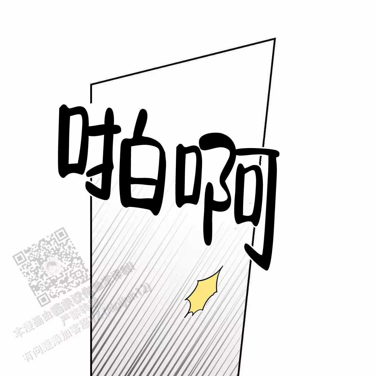 54.jpg