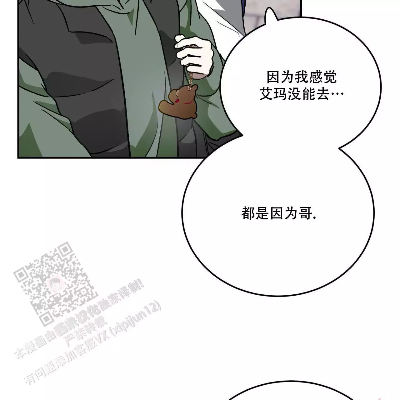 31.jpg