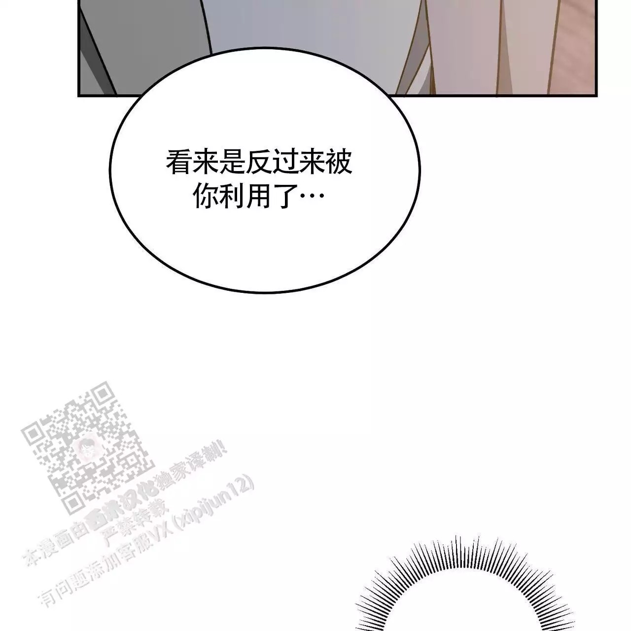 32.jpg