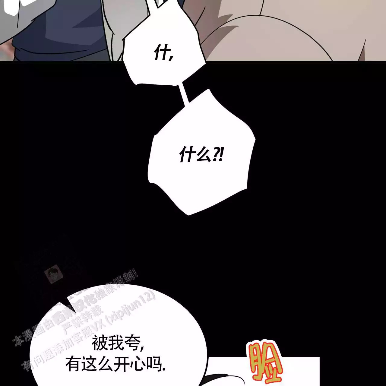 44.jpg