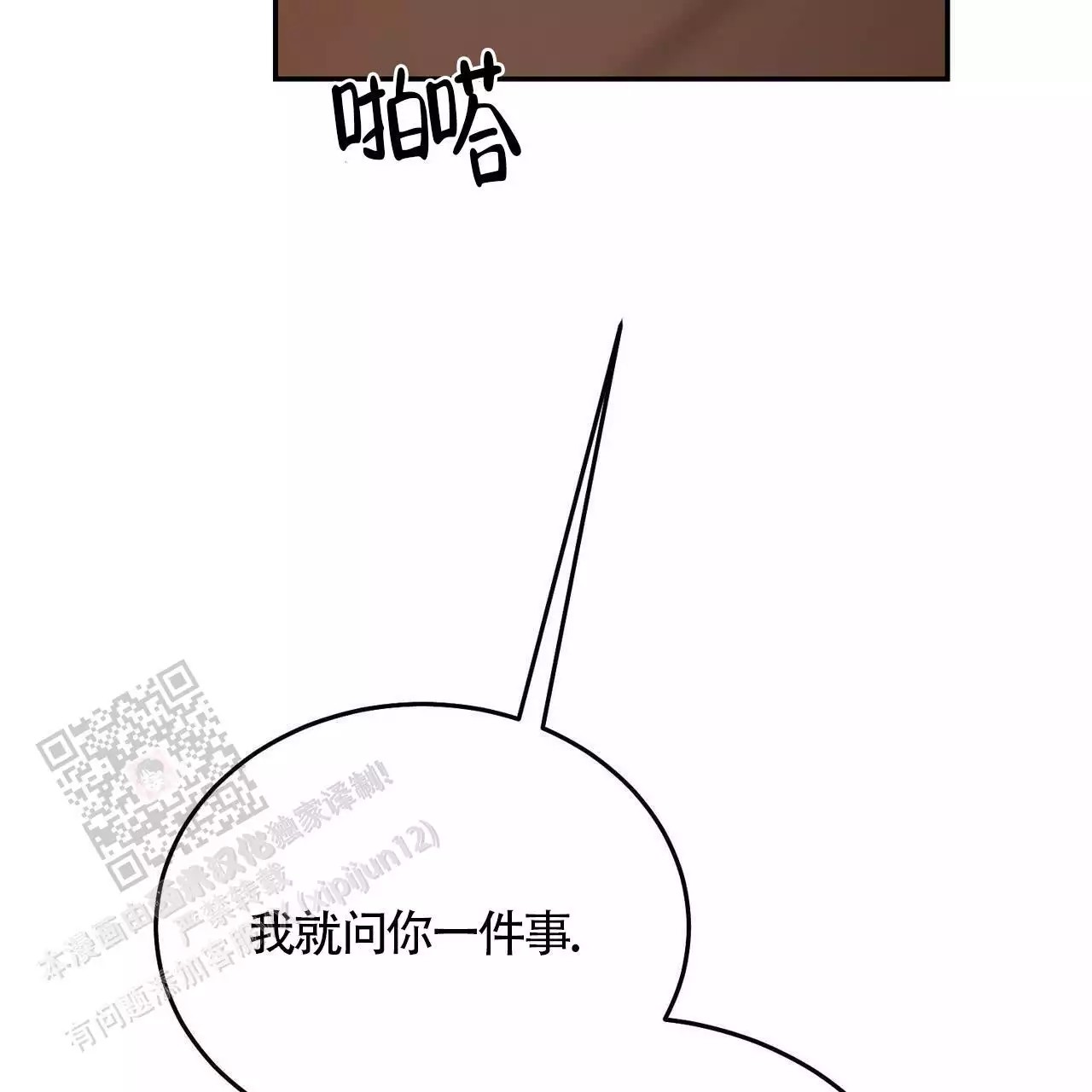 68.jpg