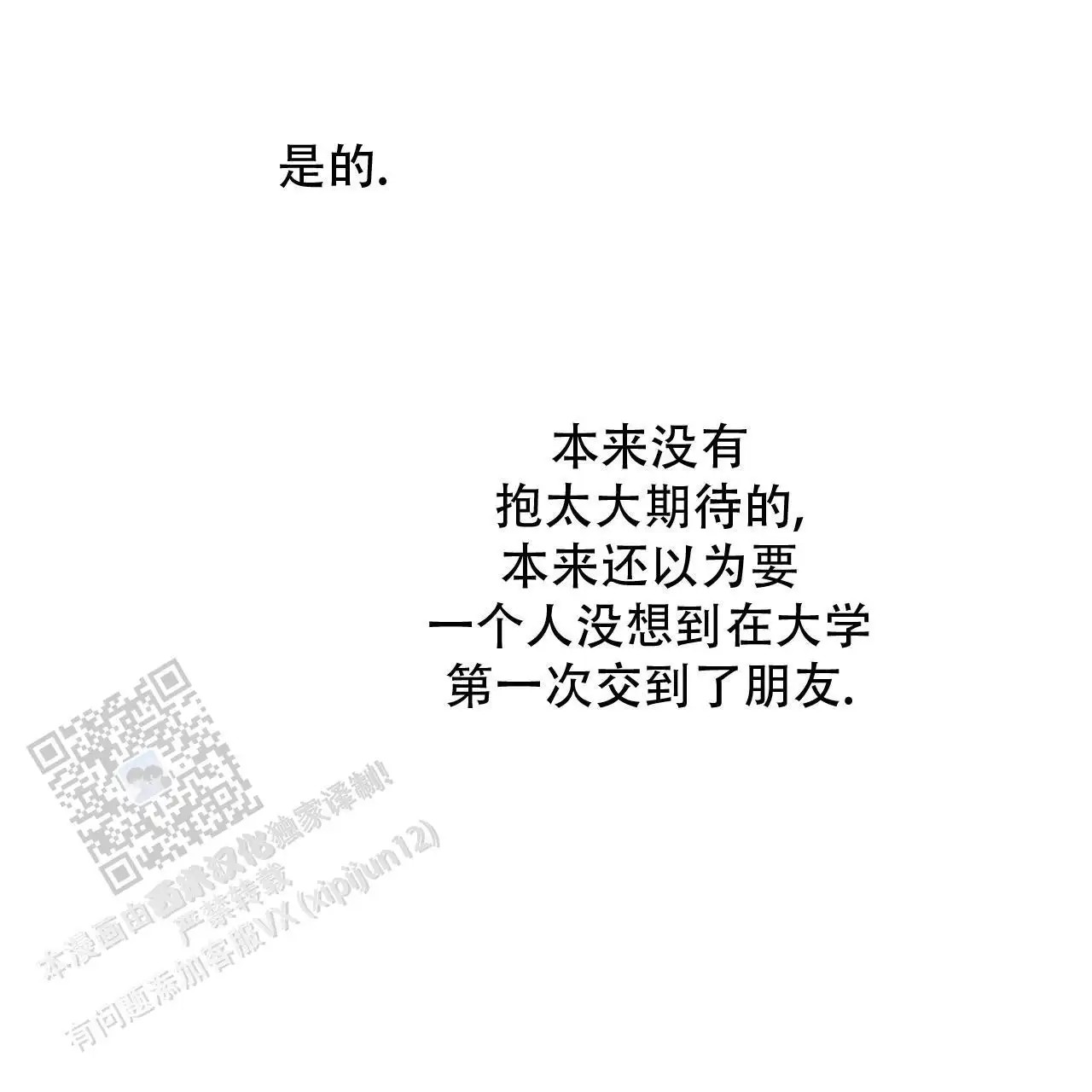 61.jpg