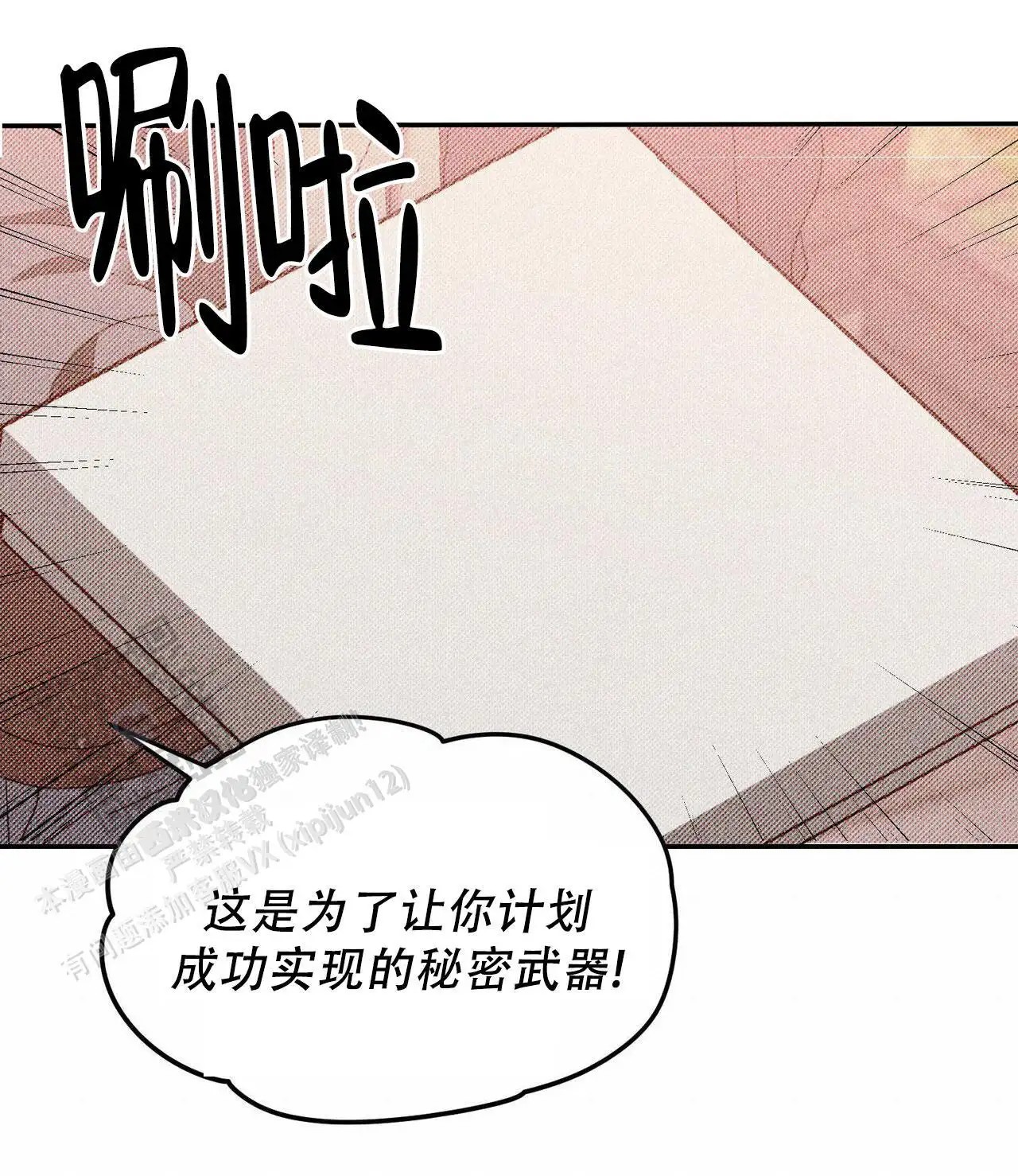 19.jpg