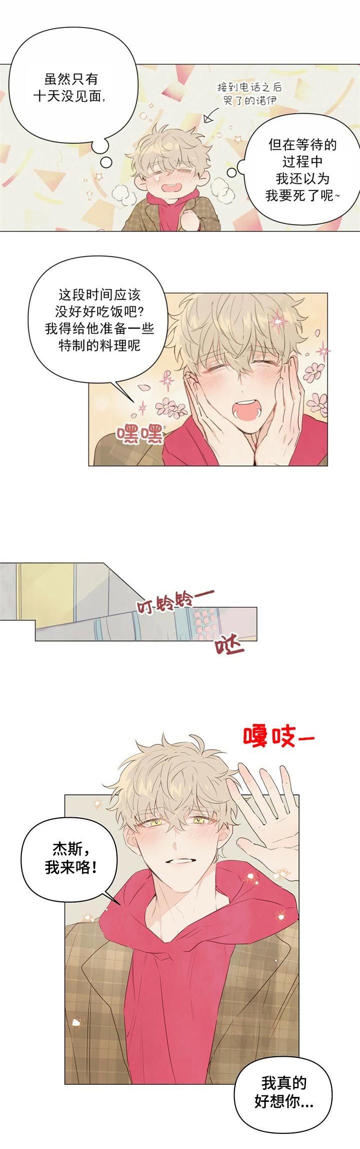4.jpg