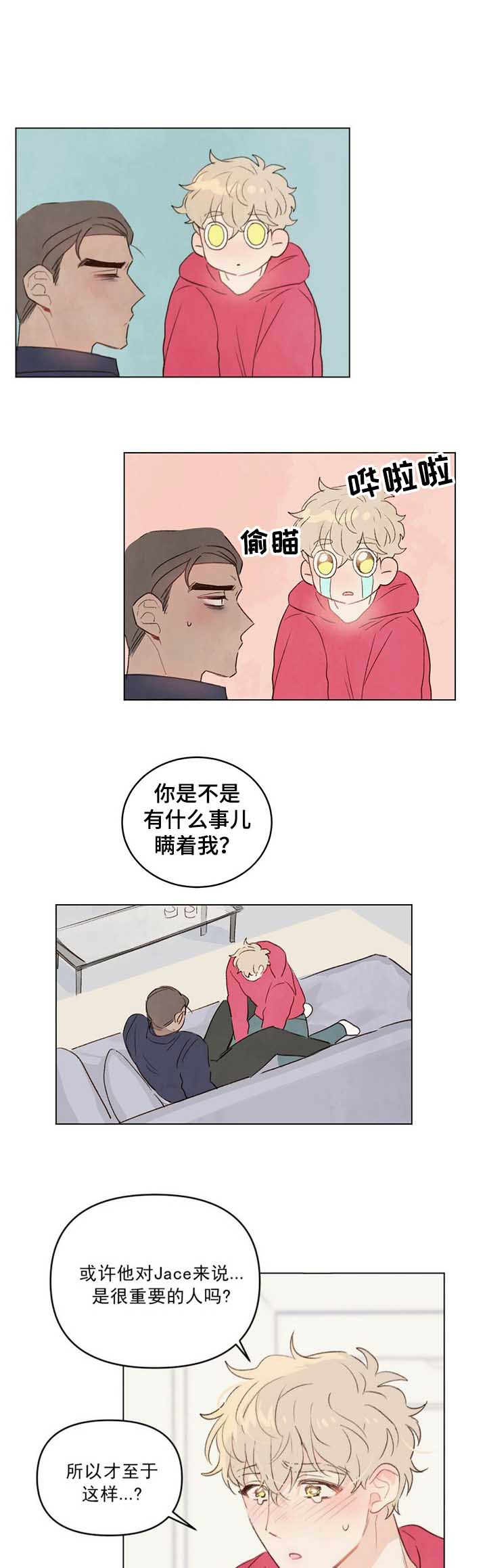 3.jpg