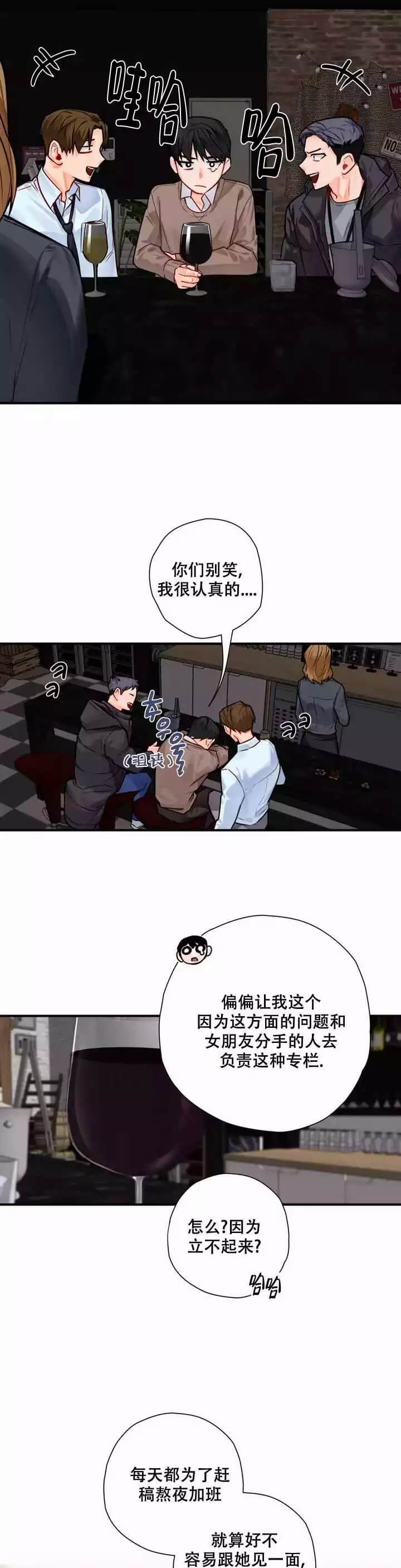 14.jpg