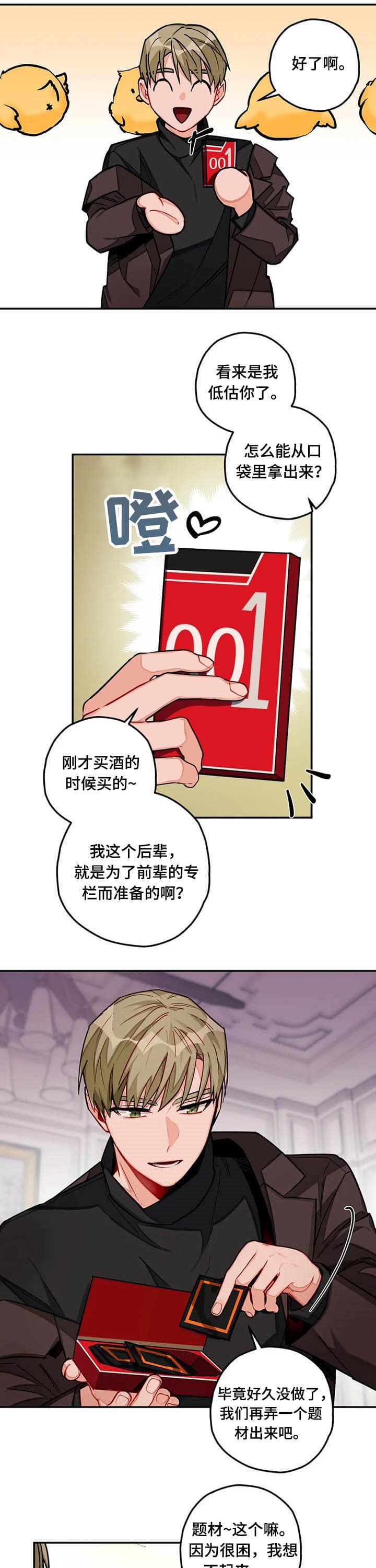4.jpg