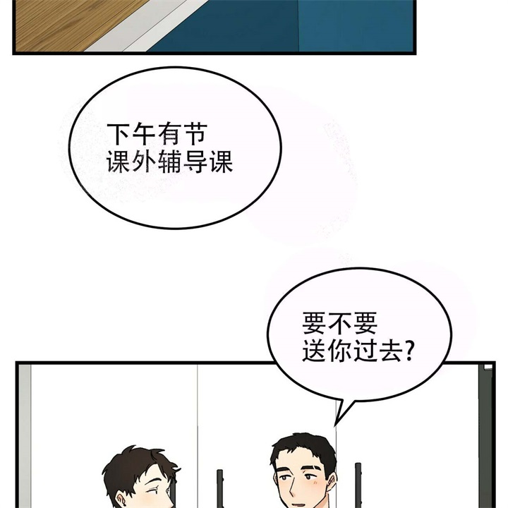 23.jpg