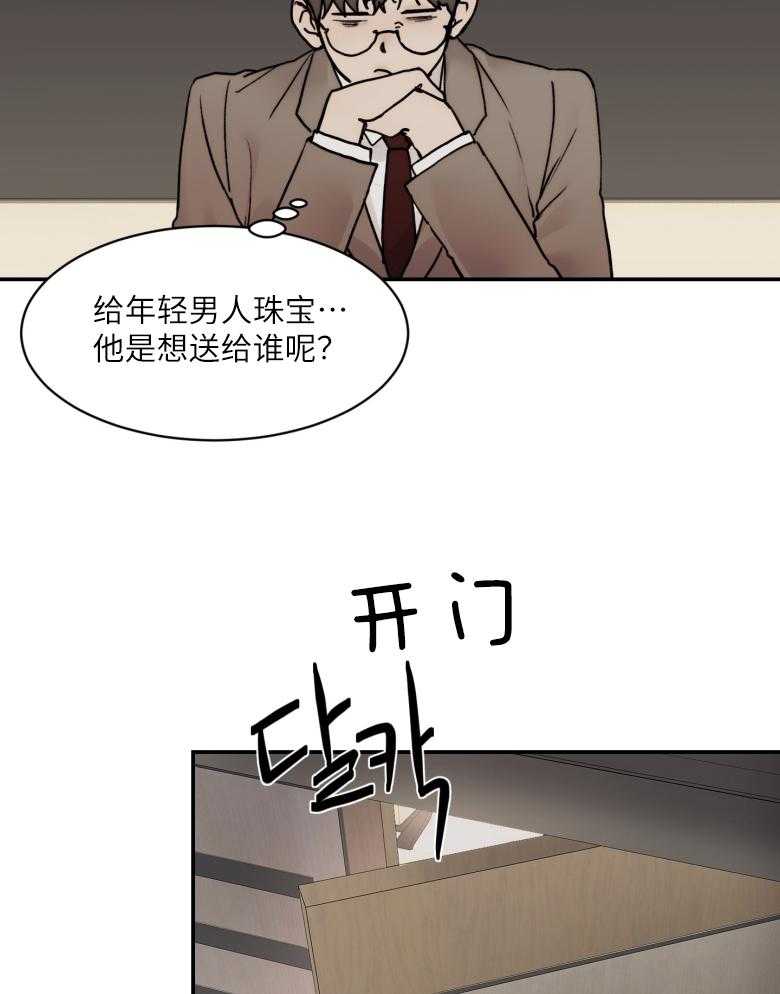 38.jpg