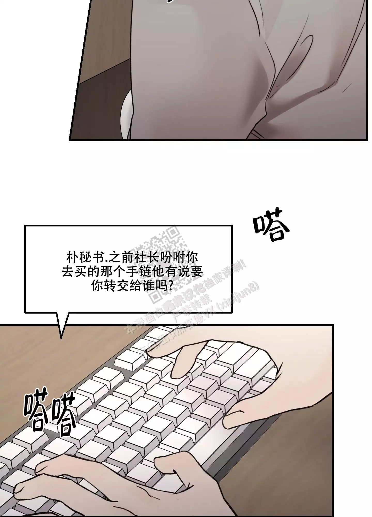 24.jpg