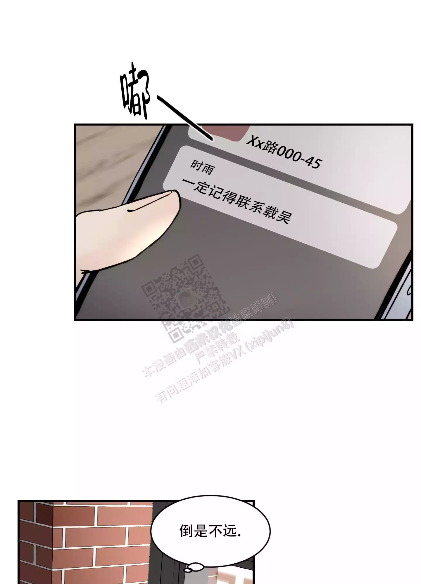 36.jpg