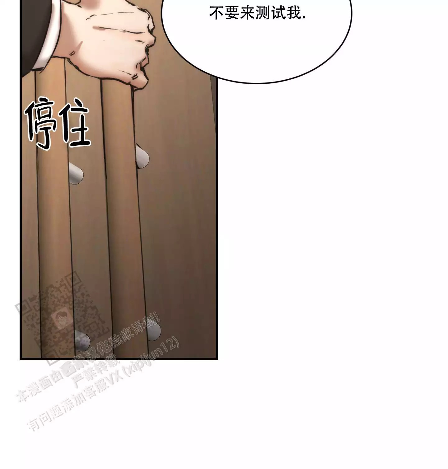 42.jpg