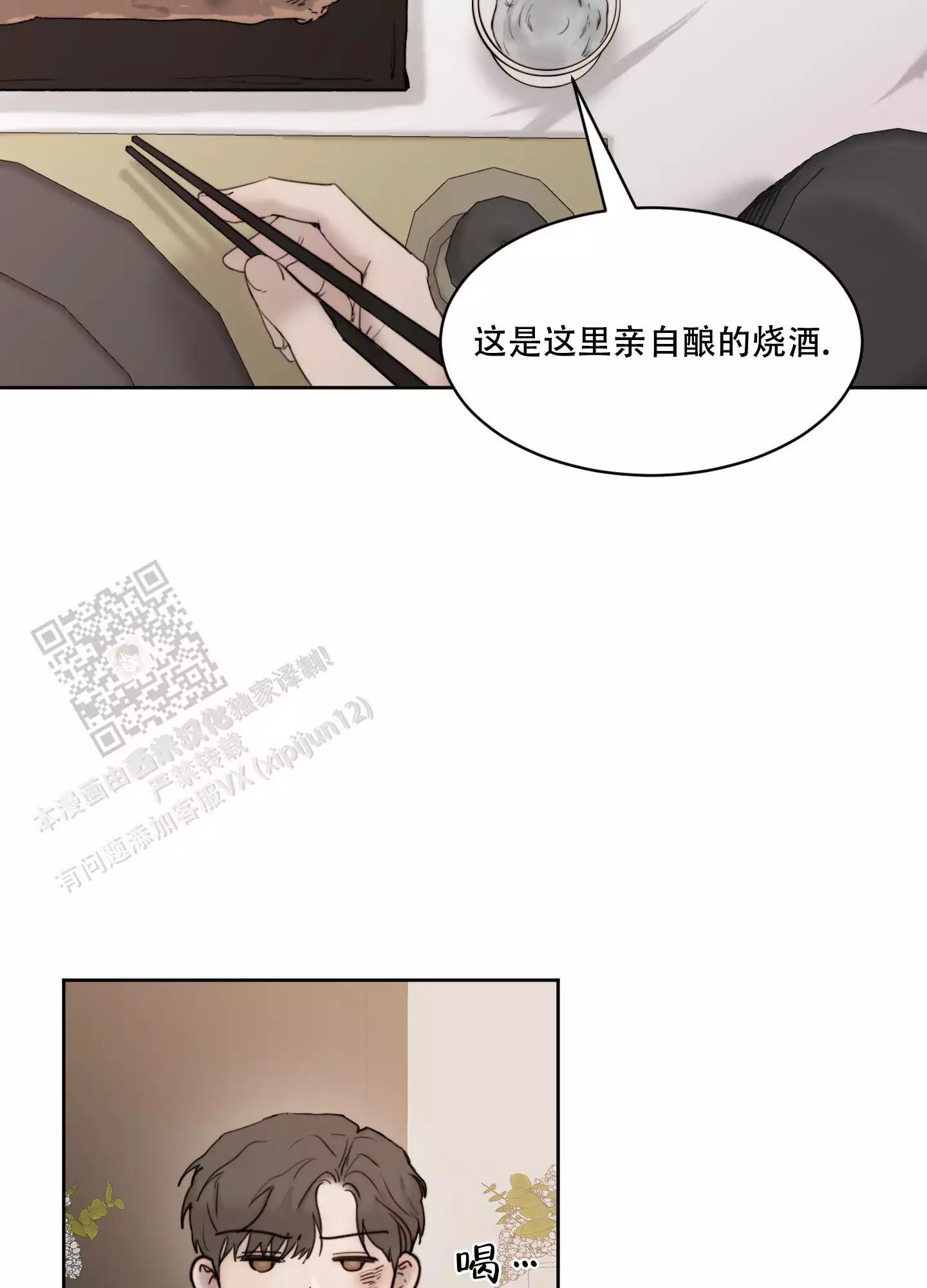 33.jpg