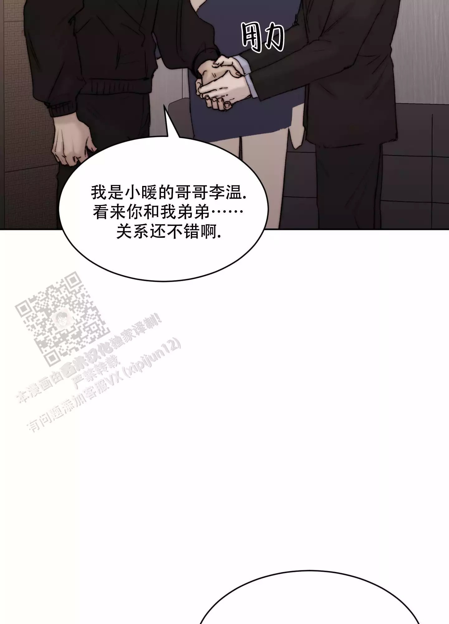 18.jpg
