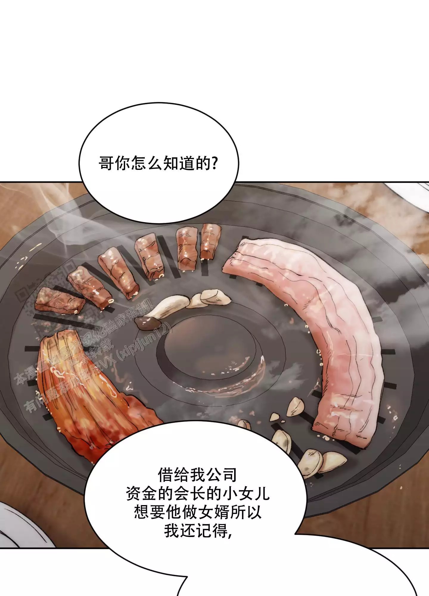 32.jpg