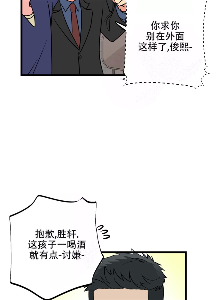 48.jpg