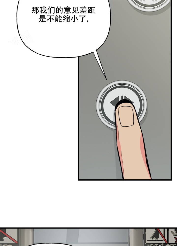 39.jpg