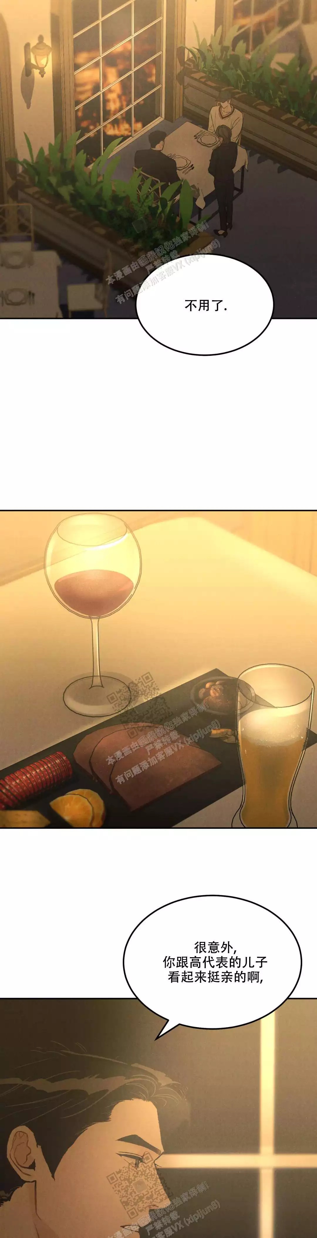 12.jpg