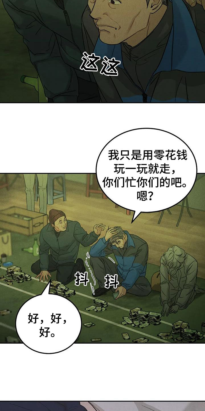 25.jpg