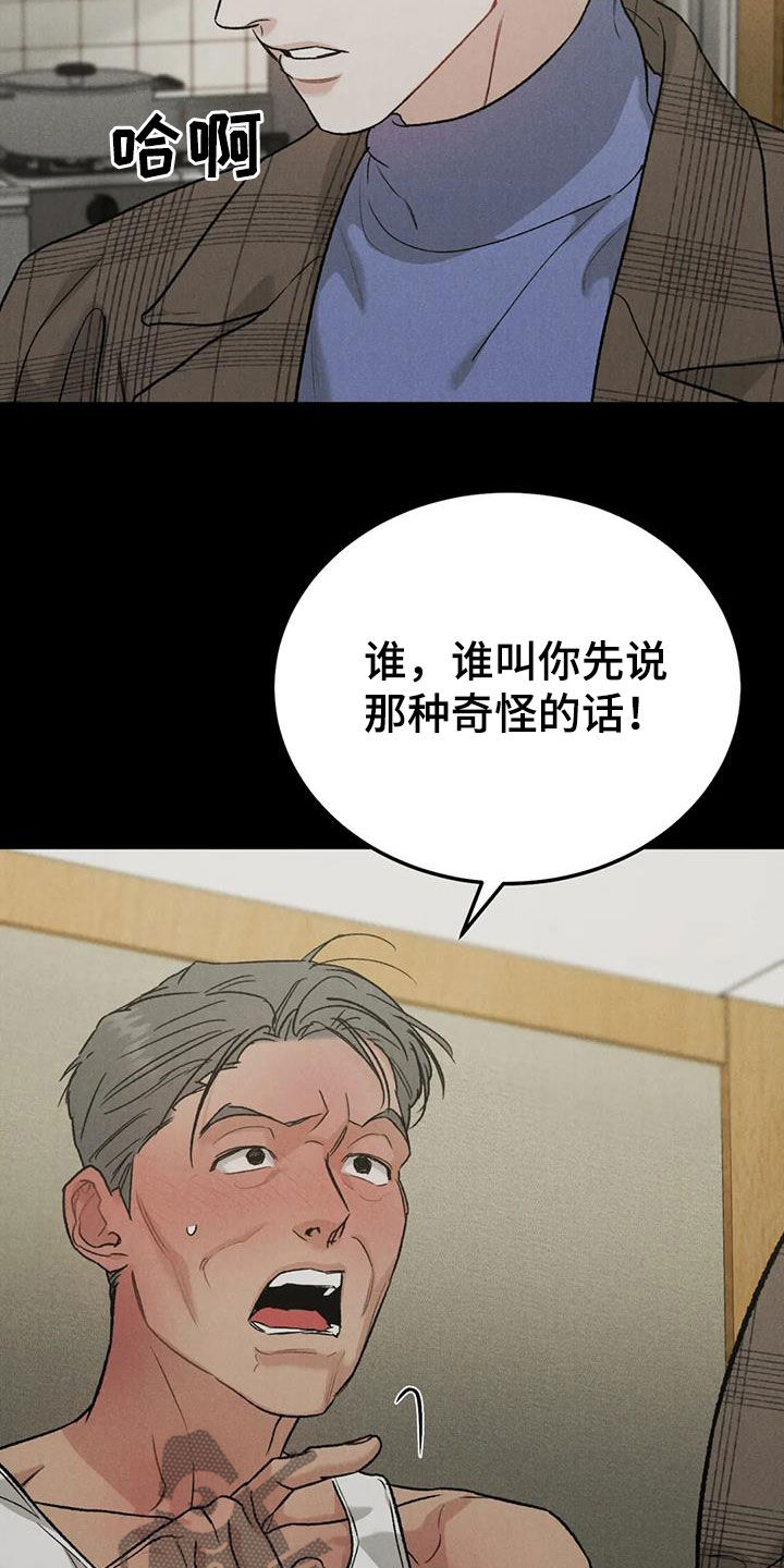 24.jpg