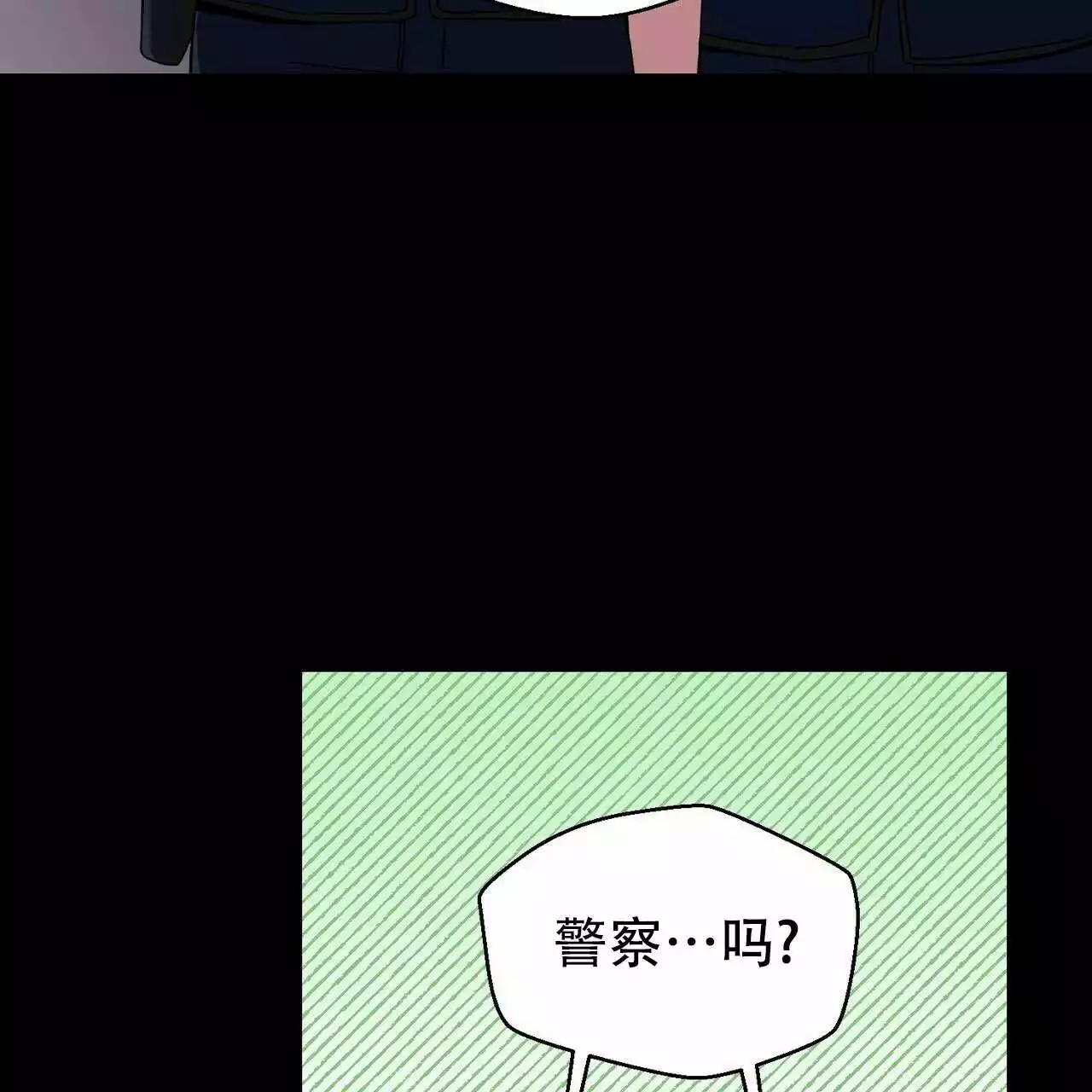 79.jpg
