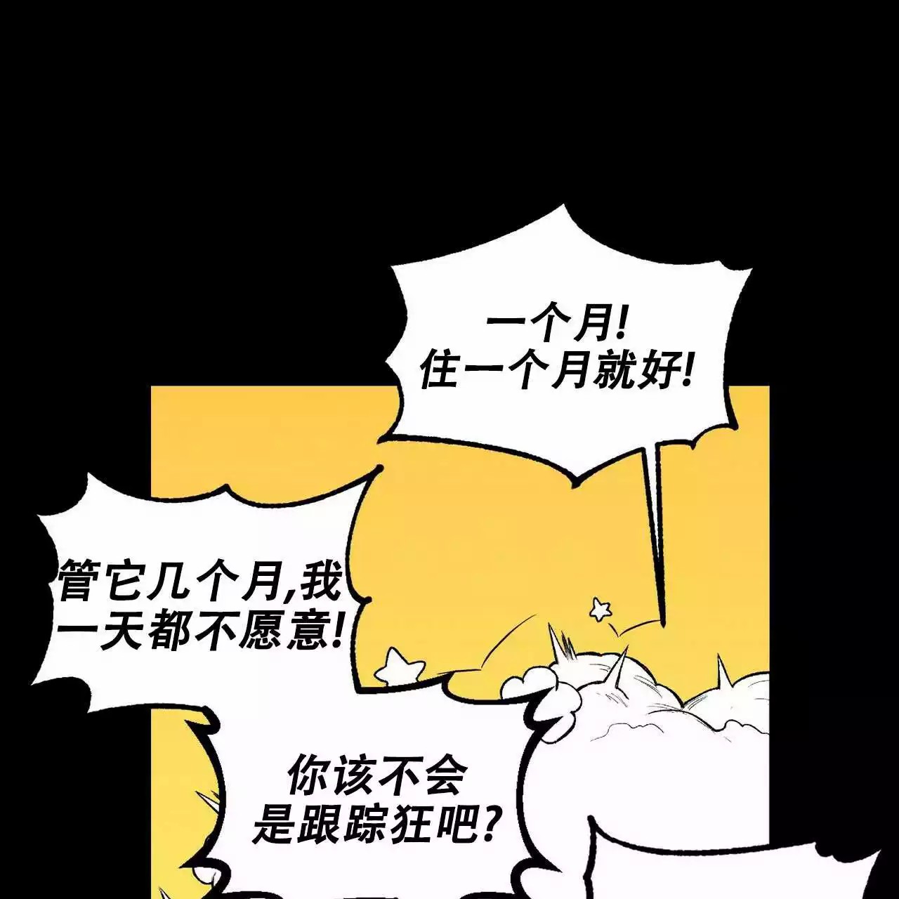 73.jpg