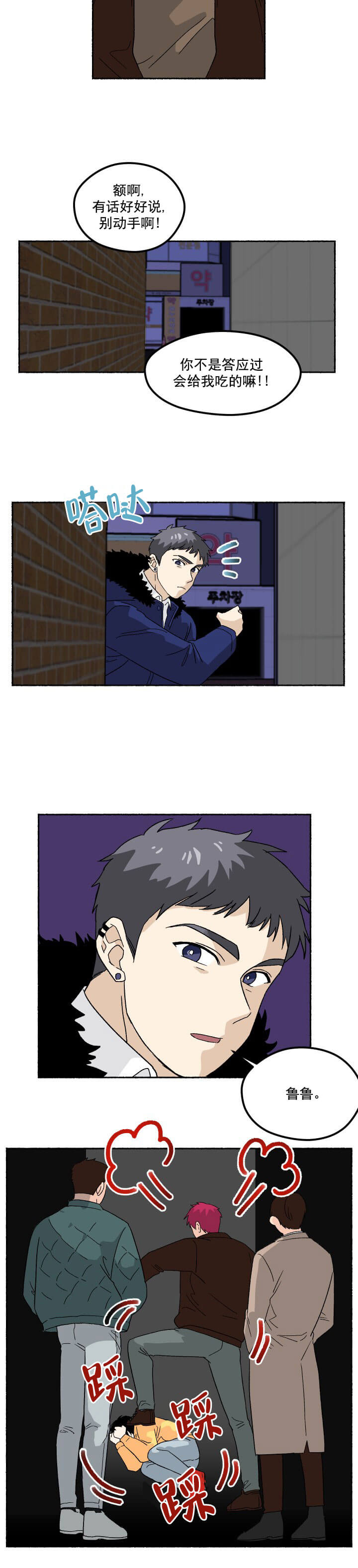 6.jpg