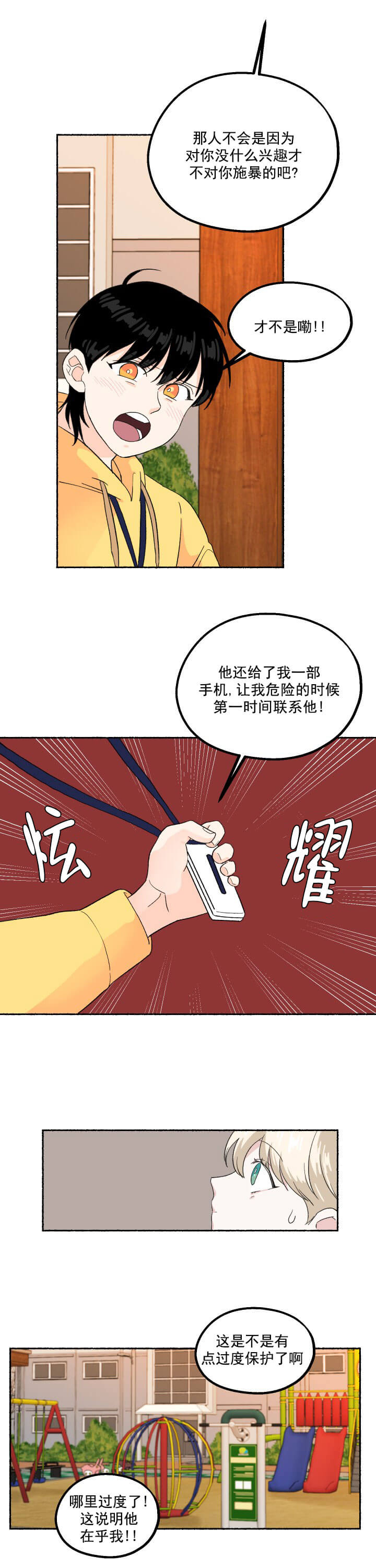 5.jpg