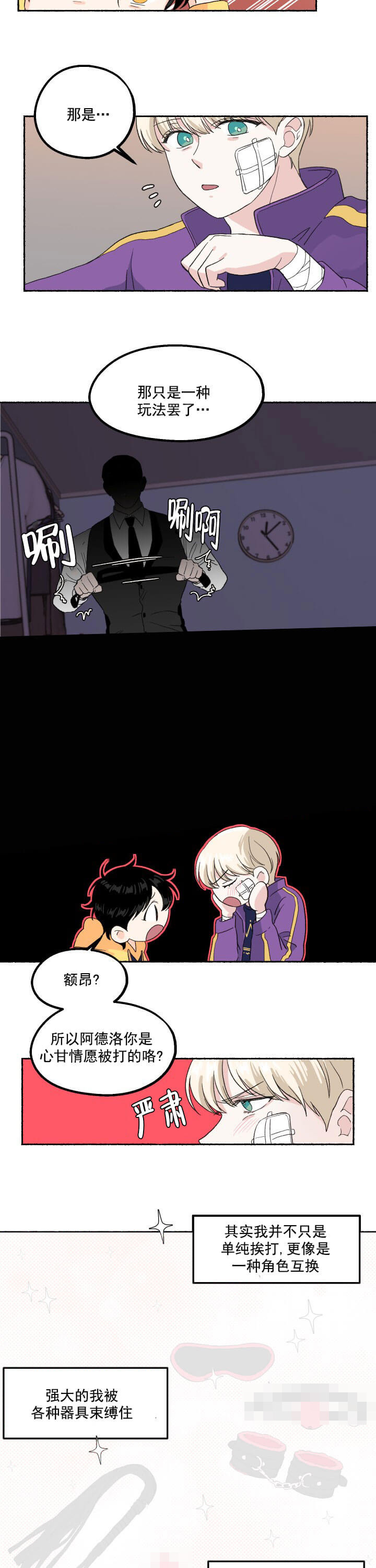 2.jpg