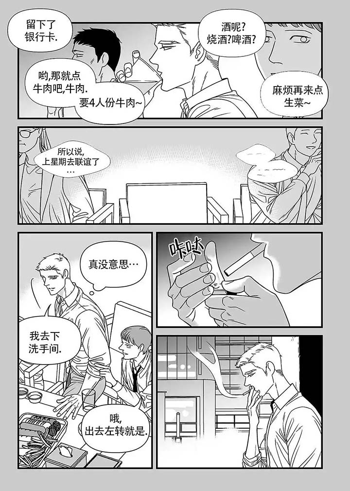 4.jpg