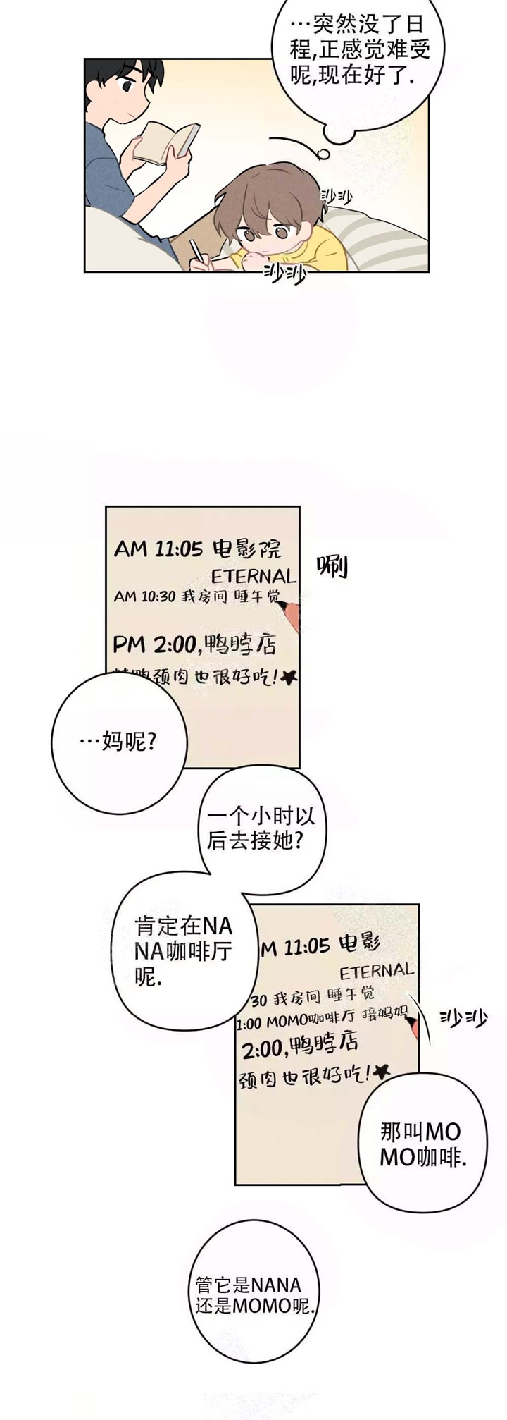 21.jpg