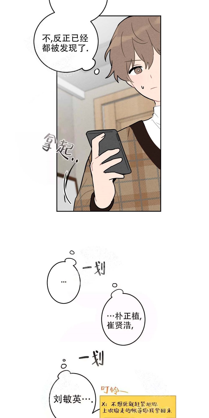 13.jpg