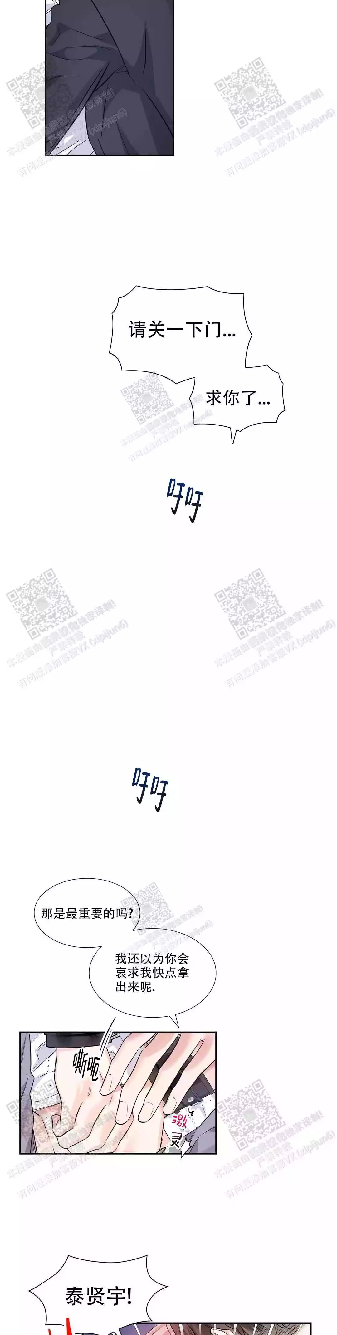 14.jpg