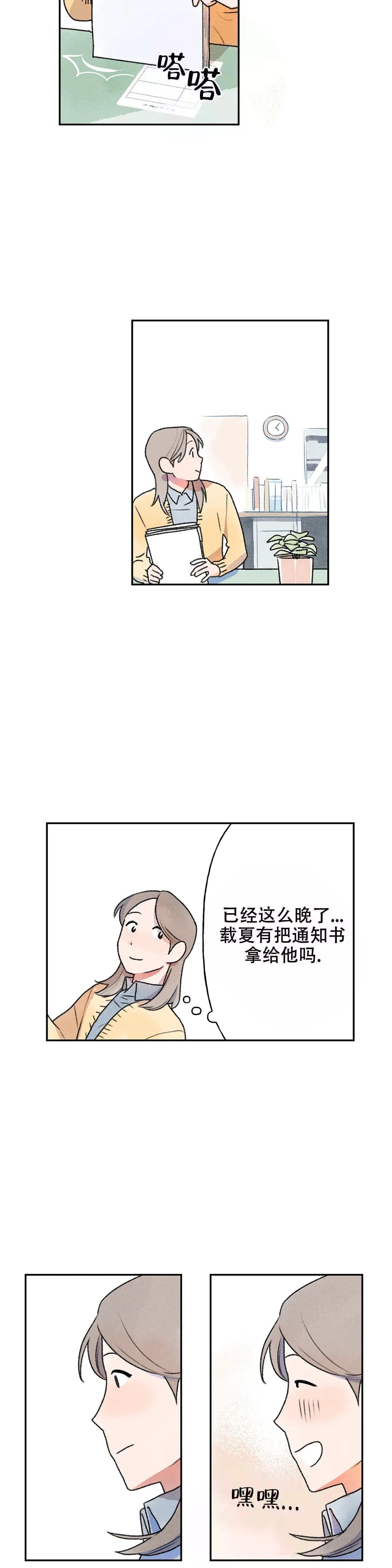 29.jpg